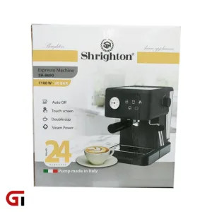 اسپرسو ساز شرایتون مدل SH8690