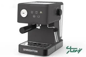 اسپرسو ساز شرایتون مدل SH8690