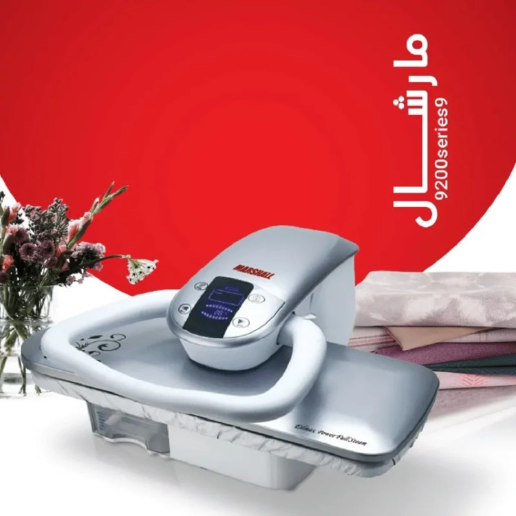 اتو پرسی مارشال مدل 9200